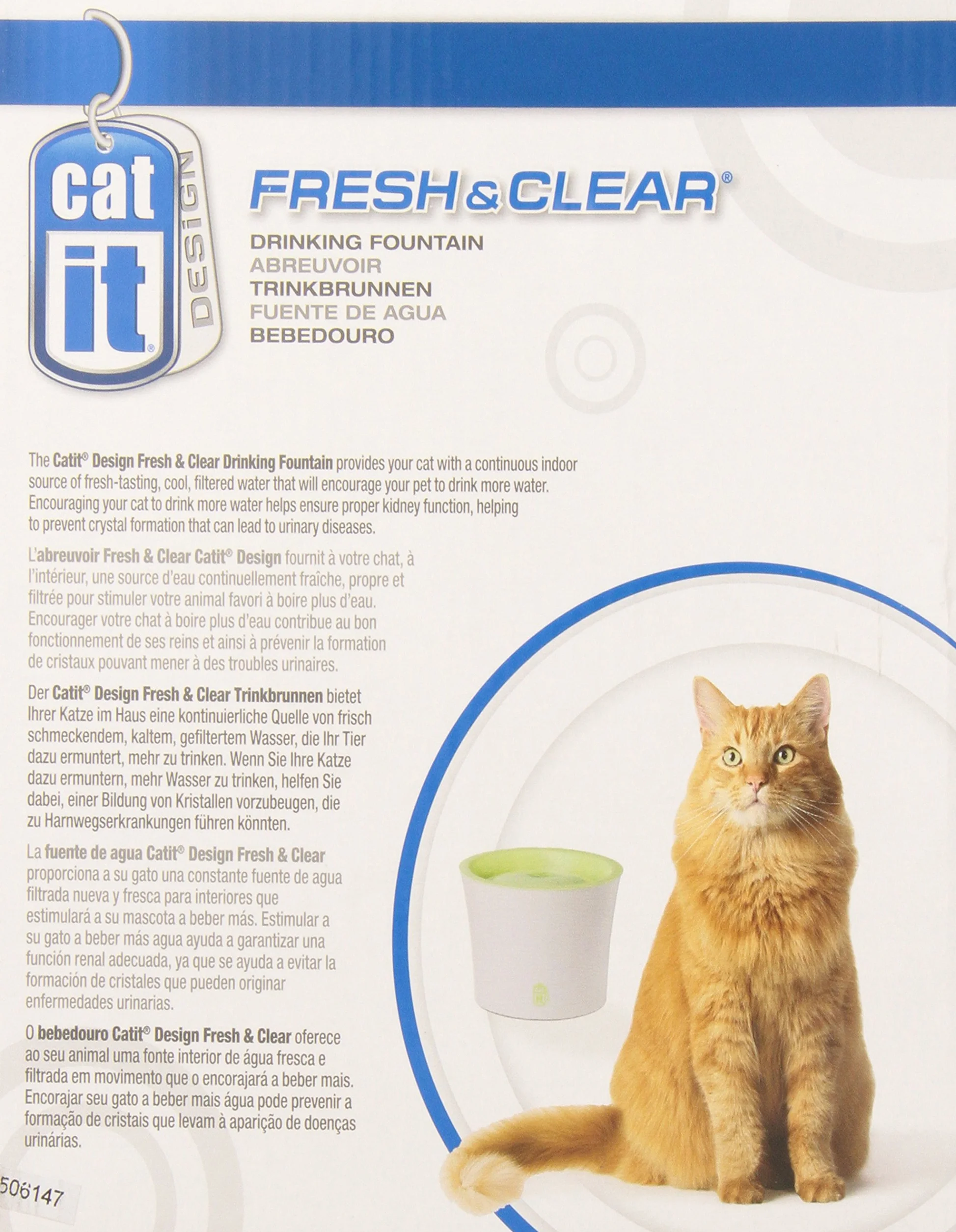55600 CATIT ABBEVERATOIO 3L