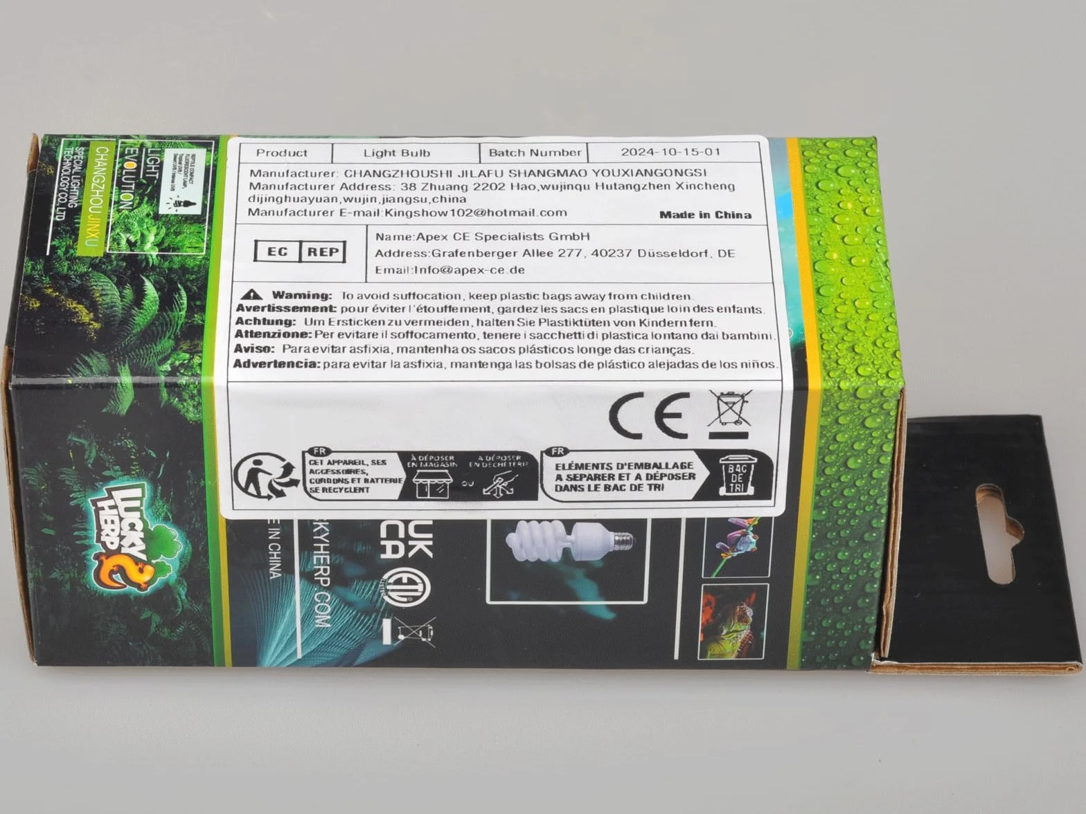 Lampadina compatta e fluorescente per rettili, 5.0 UVA, UVB, da 13 W