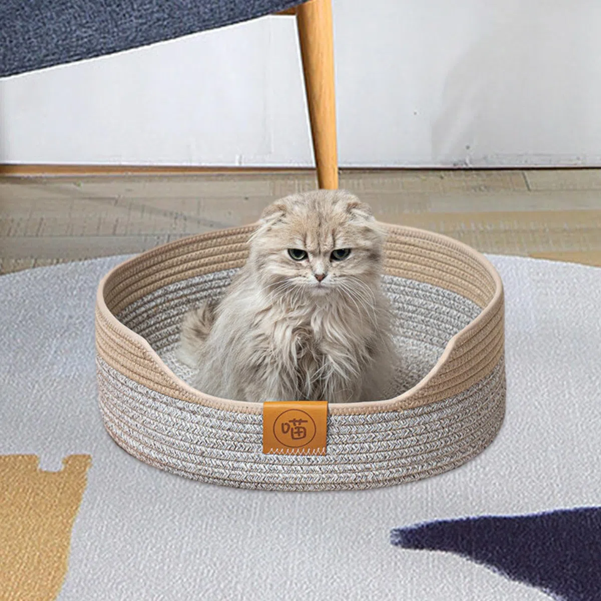 LOVIVER Cesto per Lettino per Gatti Intrecciato in Corda, Resistente ai Graffi, Grigio 40 cm