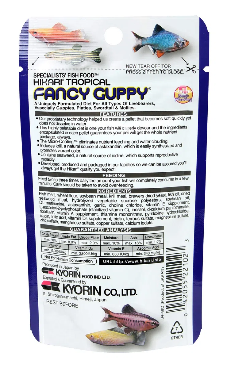 Tropical Fancy Guppy .77oz