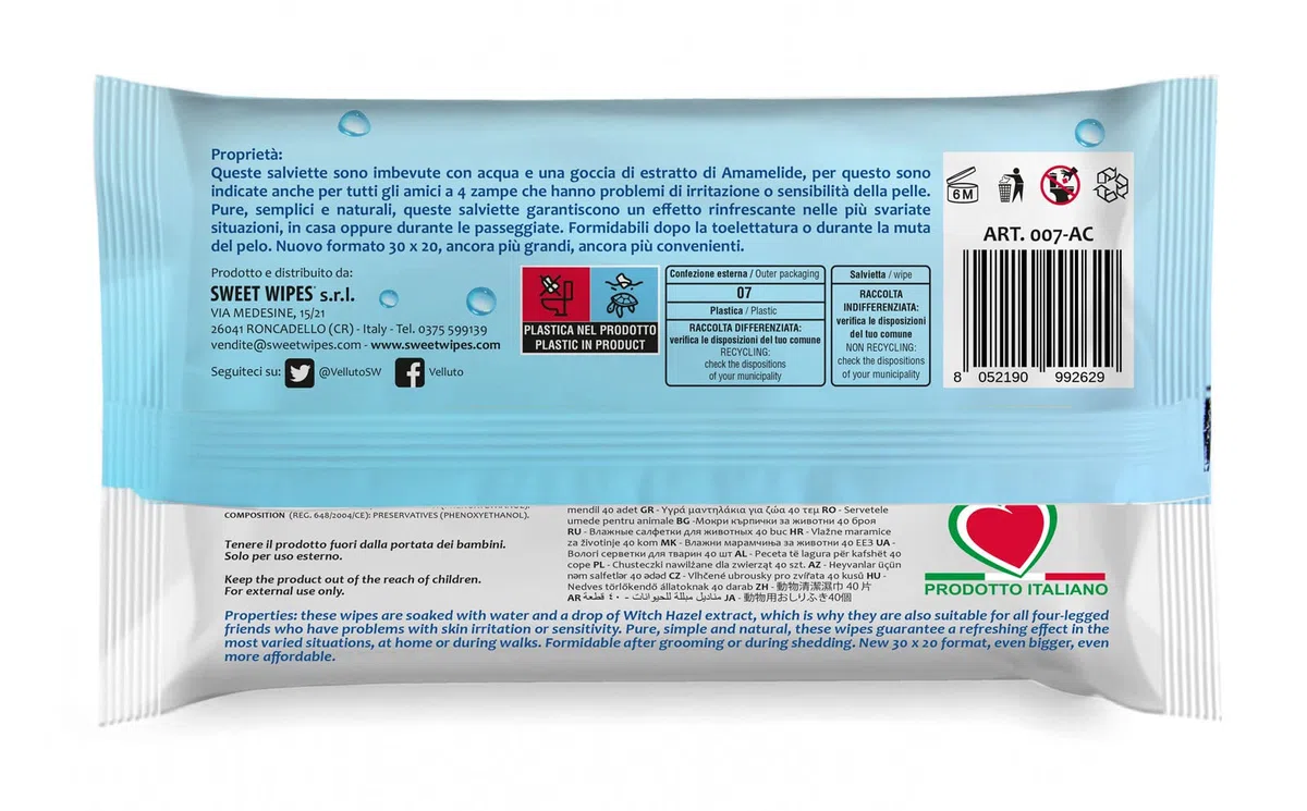 Amore Mio | 200 Salviette Acqua Extra Large per Il Manto di Cani, Gatti e Animali Domestici, Disinfettanti e Igienizzanti, 30x20 cm - 5 Confezioni da 40 Salviettine