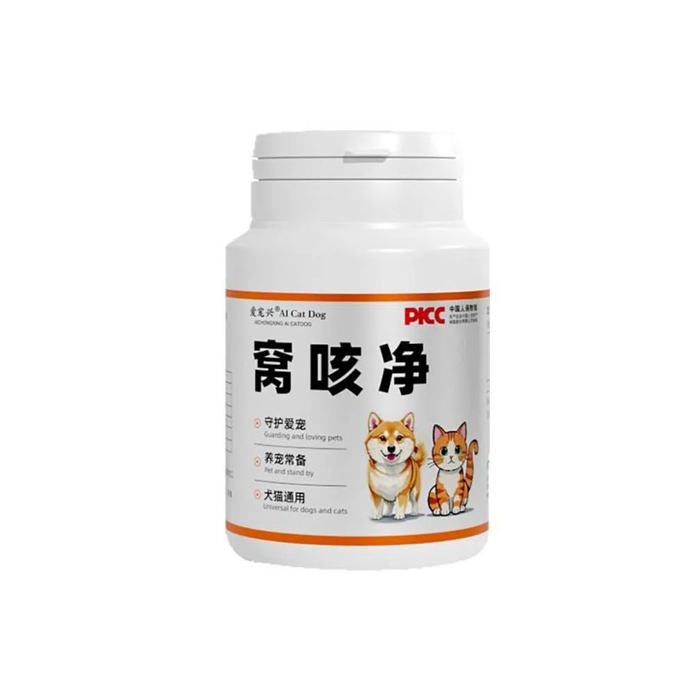 Compresse per la tosse per cani e gatti, formula a base di erbe, supporto respiratorio