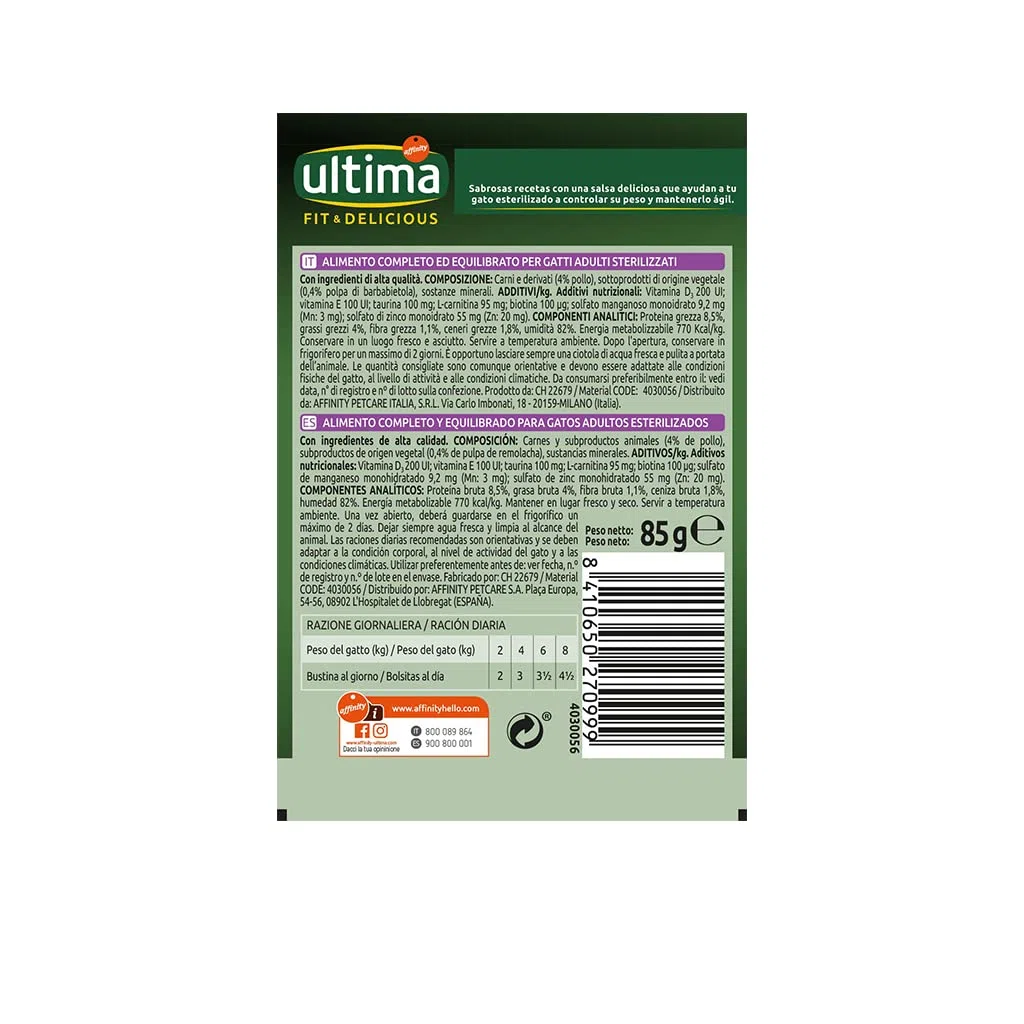 Ultima Cibo Umido per Gatti Fit & Delicious con Pollo: 24 Buste da 85g